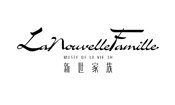新世家族 / La Nouvelle Famille